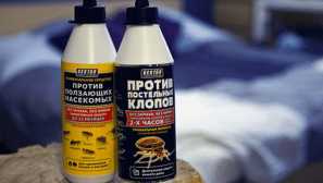 Hector z švábů akce, účinnost, bezpečnost